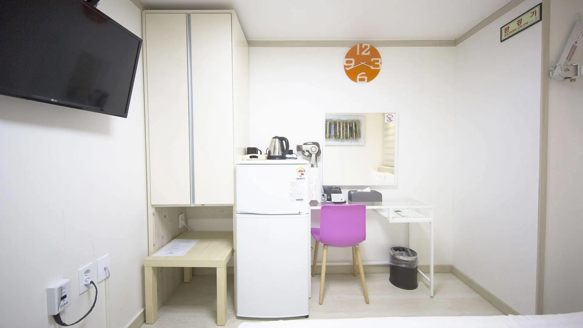 Inn The City Business Hotel Seoul